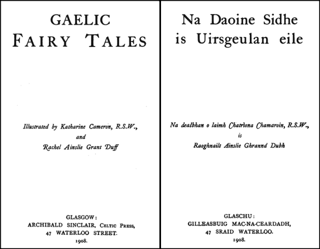 Gaelic_Fairy_Tales_001